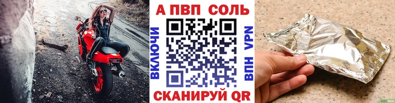Как найти наркотики Лангепас Каннабис Меф Cocaine ГАШИШ
