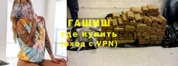 таблы Баксан