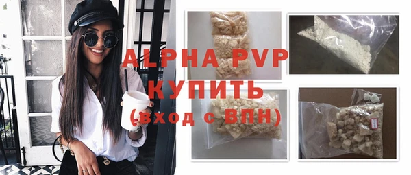 таблы Баксан