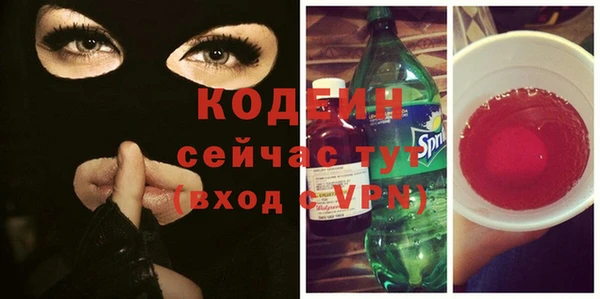 таблы Баксан