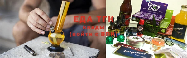 a pvp Балабаново