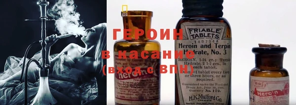 таблы Баксан