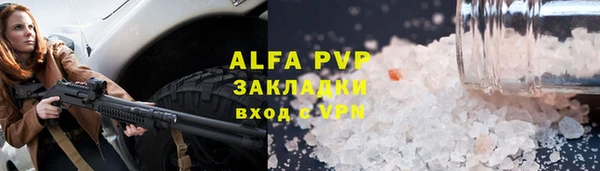 a pvp Балабаново