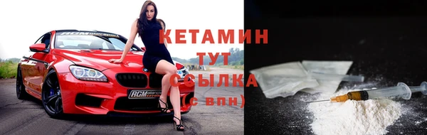 a pvp Балабаново