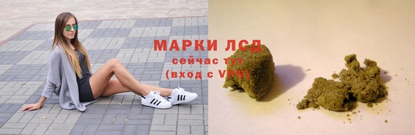 СК Балахна