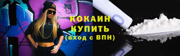 a pvp Балабаново