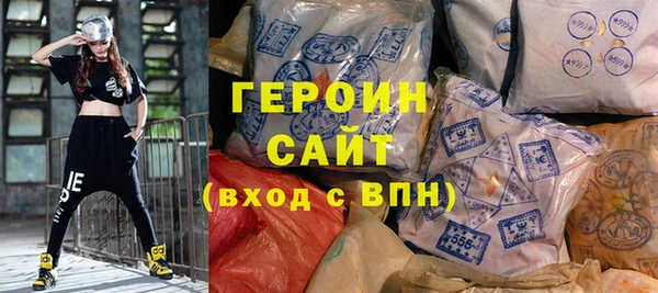 a pvp Балабаново