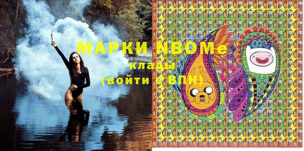таблы Баксан