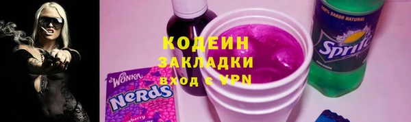 a pvp Балабаново