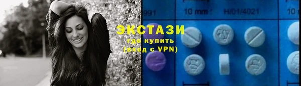a pvp Балабаново