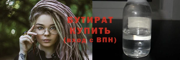 таблы Баксан