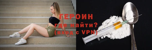 таблы Баксан
