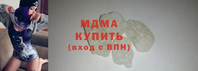 таблы Баксан