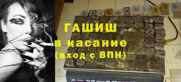 a pvp Балабаново
