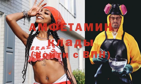 a pvp Балабаново
