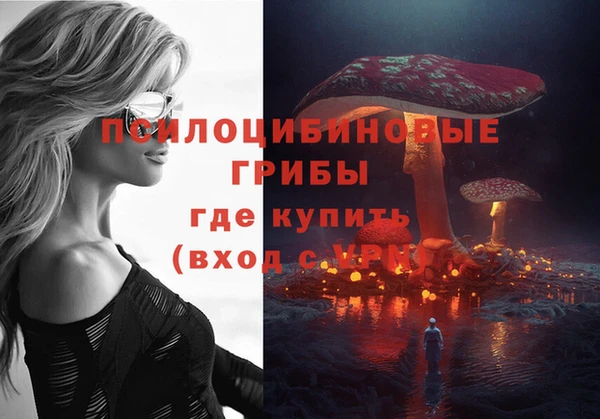 таблы Баксан