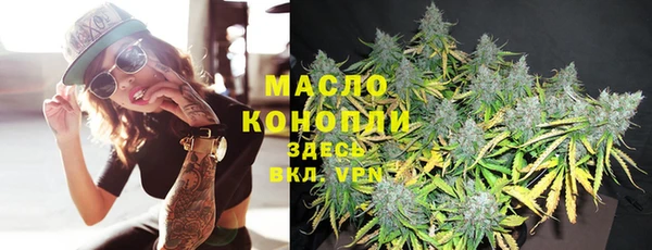 СК Балахна
