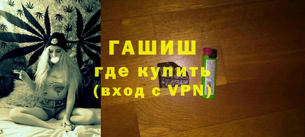 a pvp Балабаново