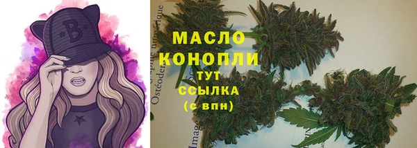a pvp Балабаново