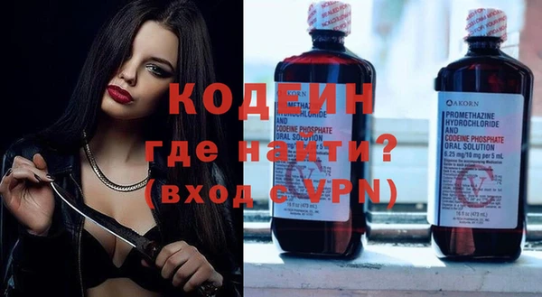 таблы Баксан