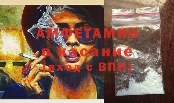 a pvp Балабаново