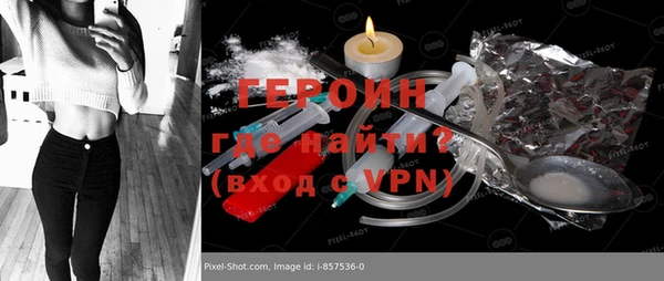 a pvp Балабаново