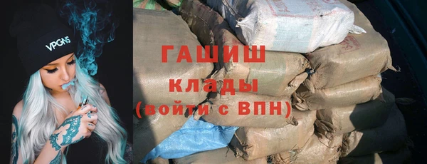 СК Балахна