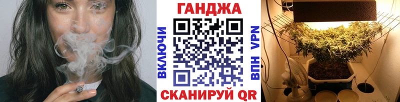 OMG маркетплейс  Лангепас  Конопля ГИДРОПОН  дарнет шоп 